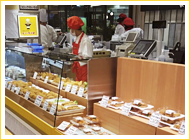 いろは高槻阪急店