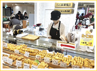 いろは阪神梅田店