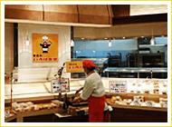 いろは西宮阪急店